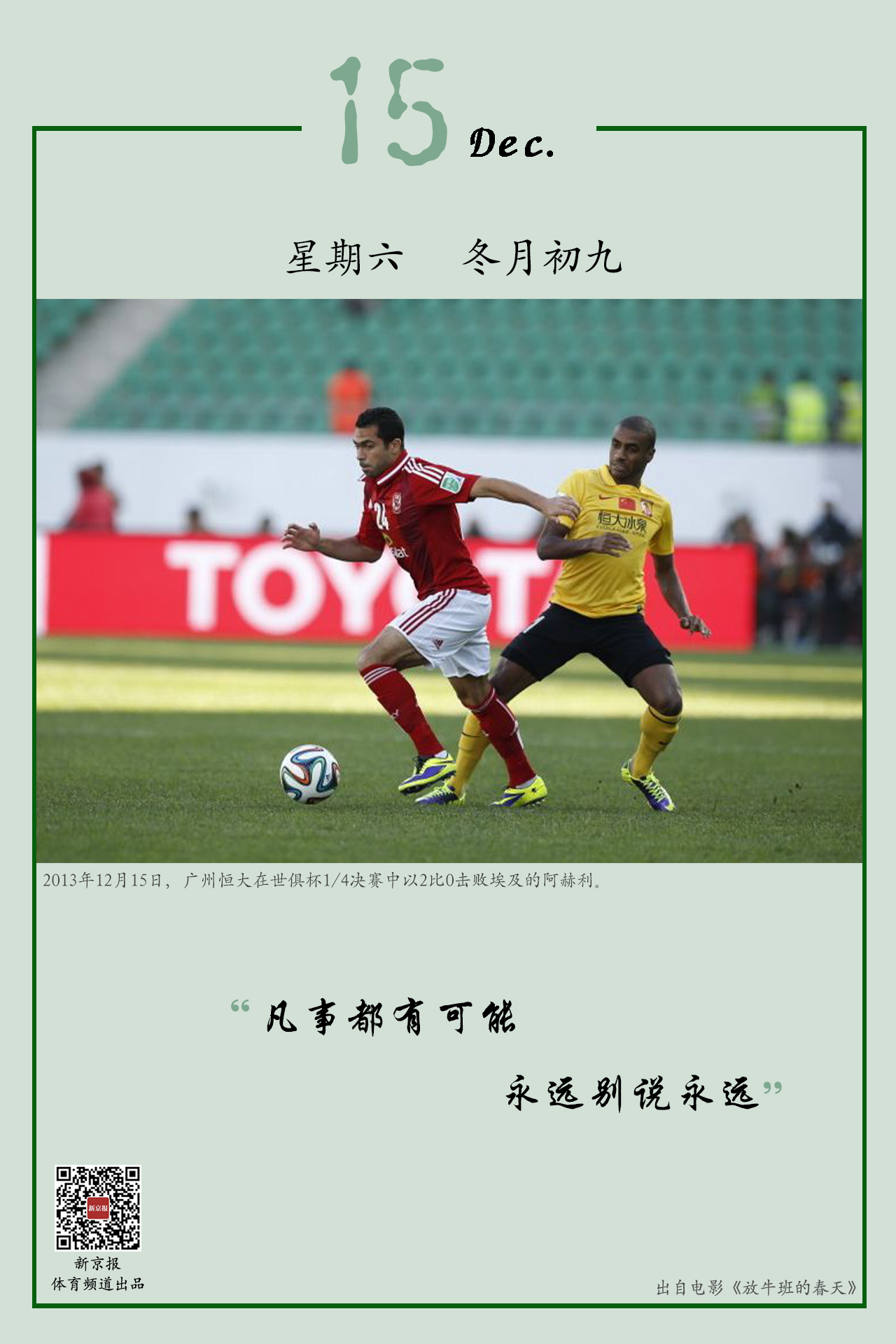 了无数有
