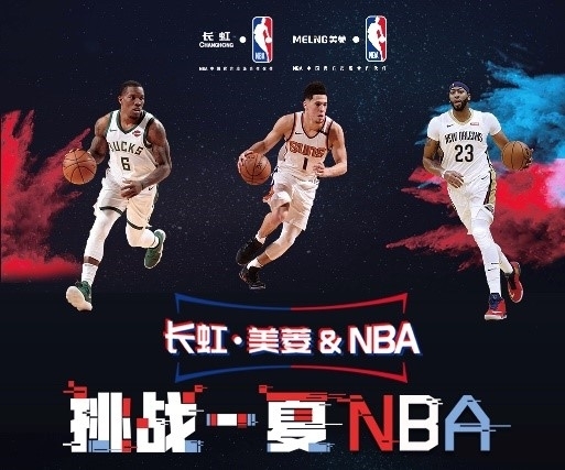 职业生