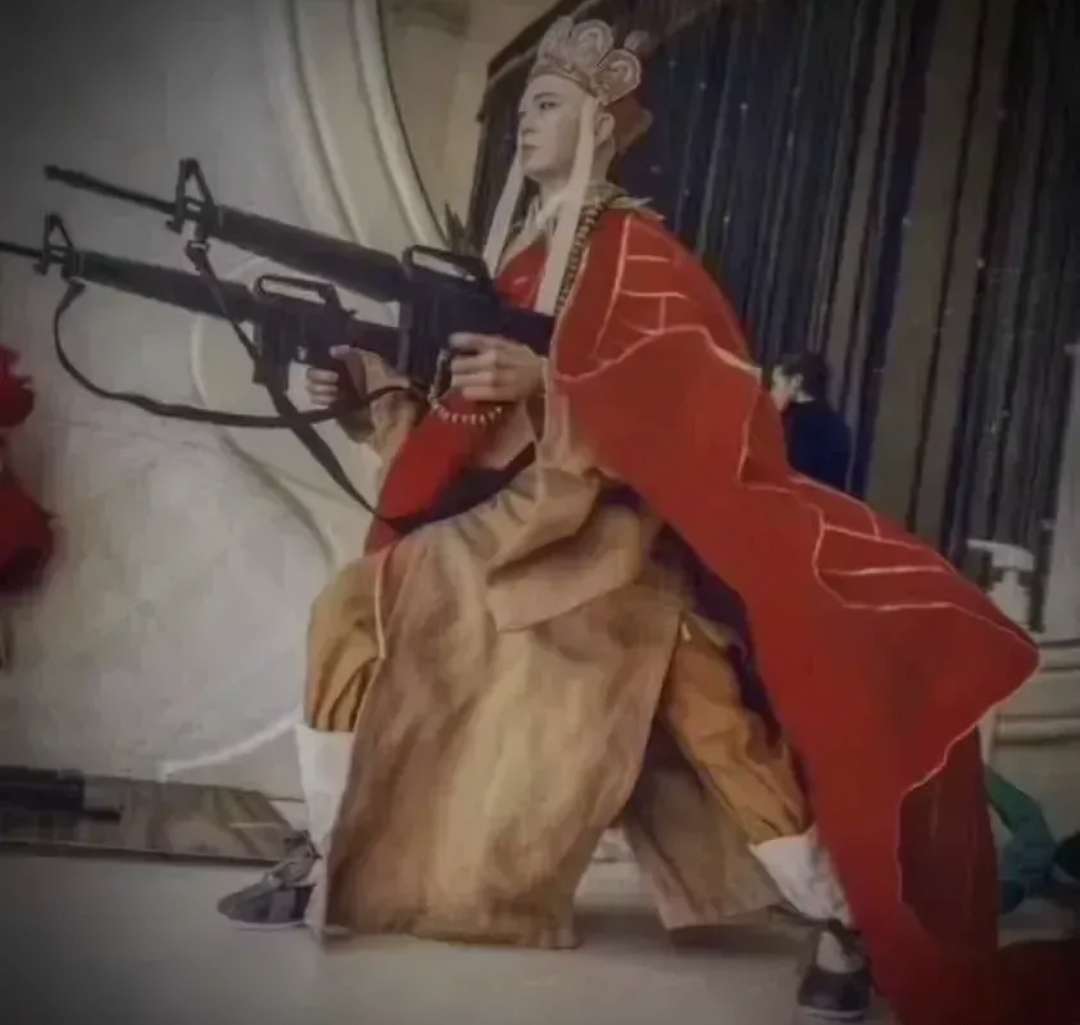 者多