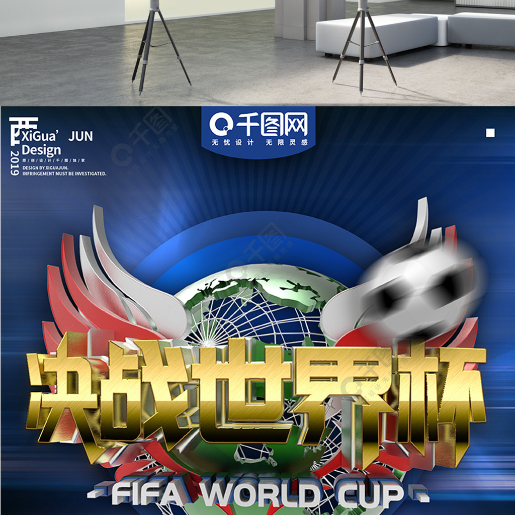 协作能力以