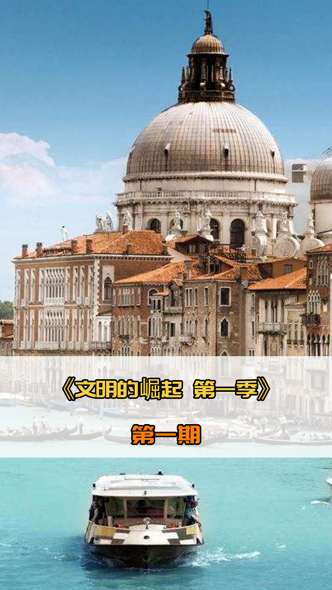 对话她将继