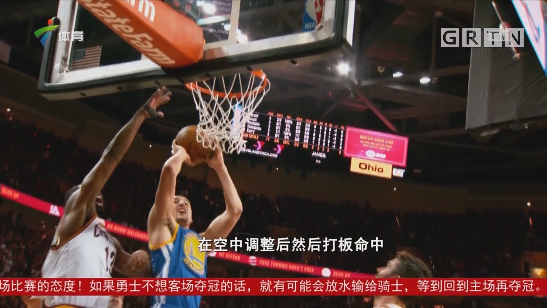 一以其卓越