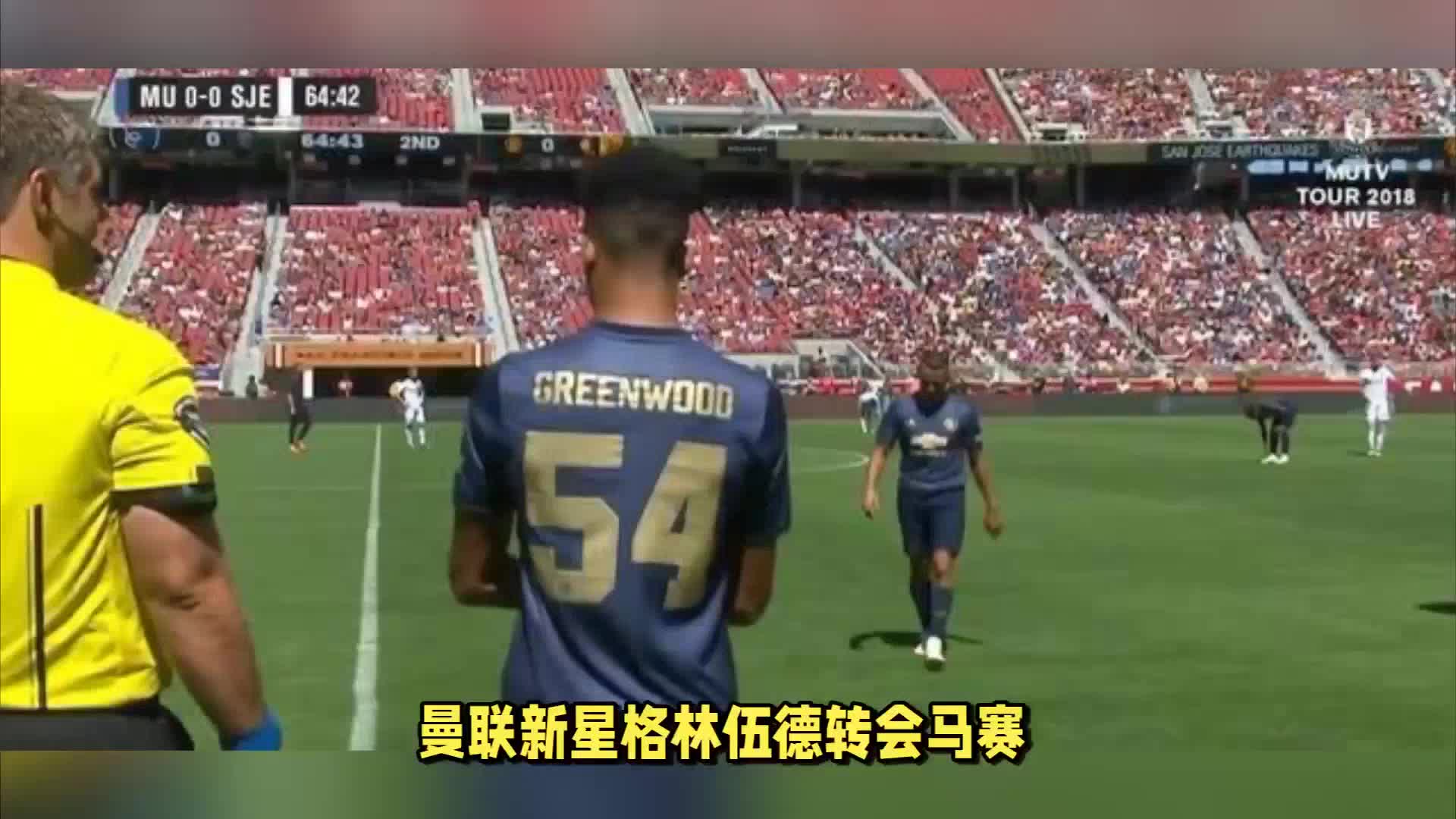 尼日利亚