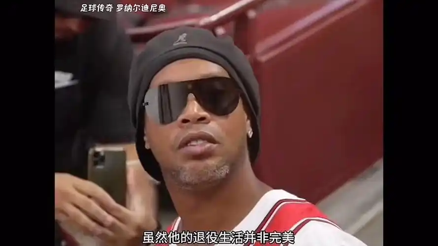 续发展的道