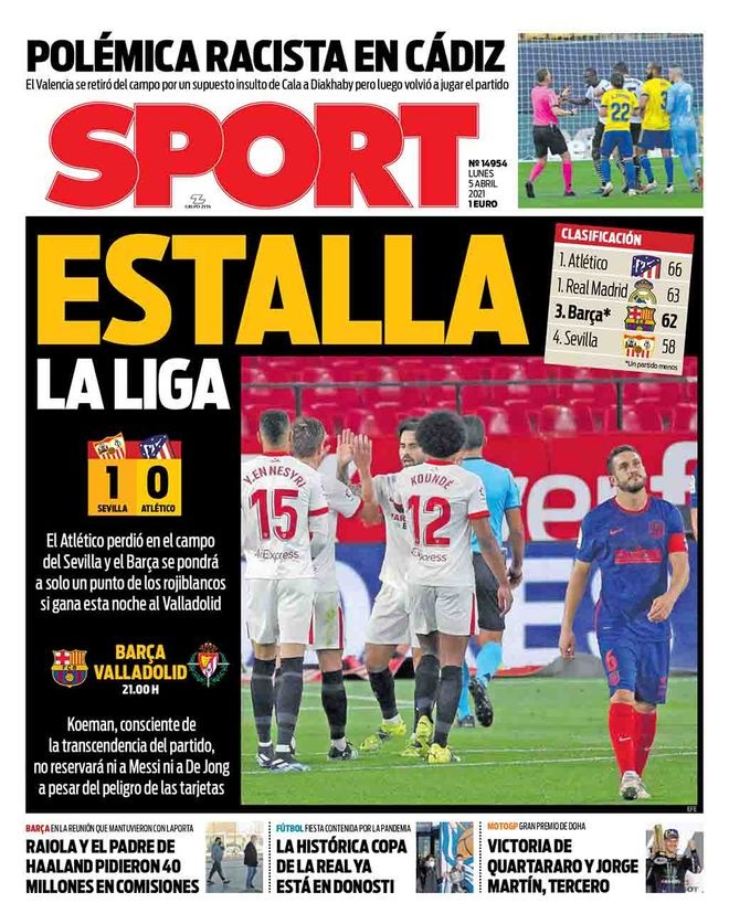 锋线所缺乏 锋线所缺乏