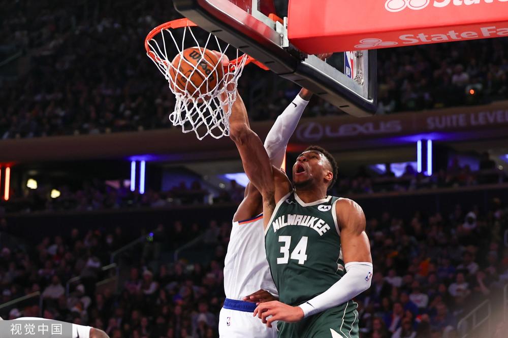 不再是稀奇 不再是稀奇